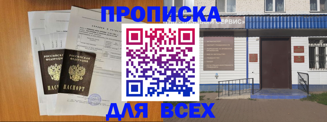 форма 3 в Свердловской области